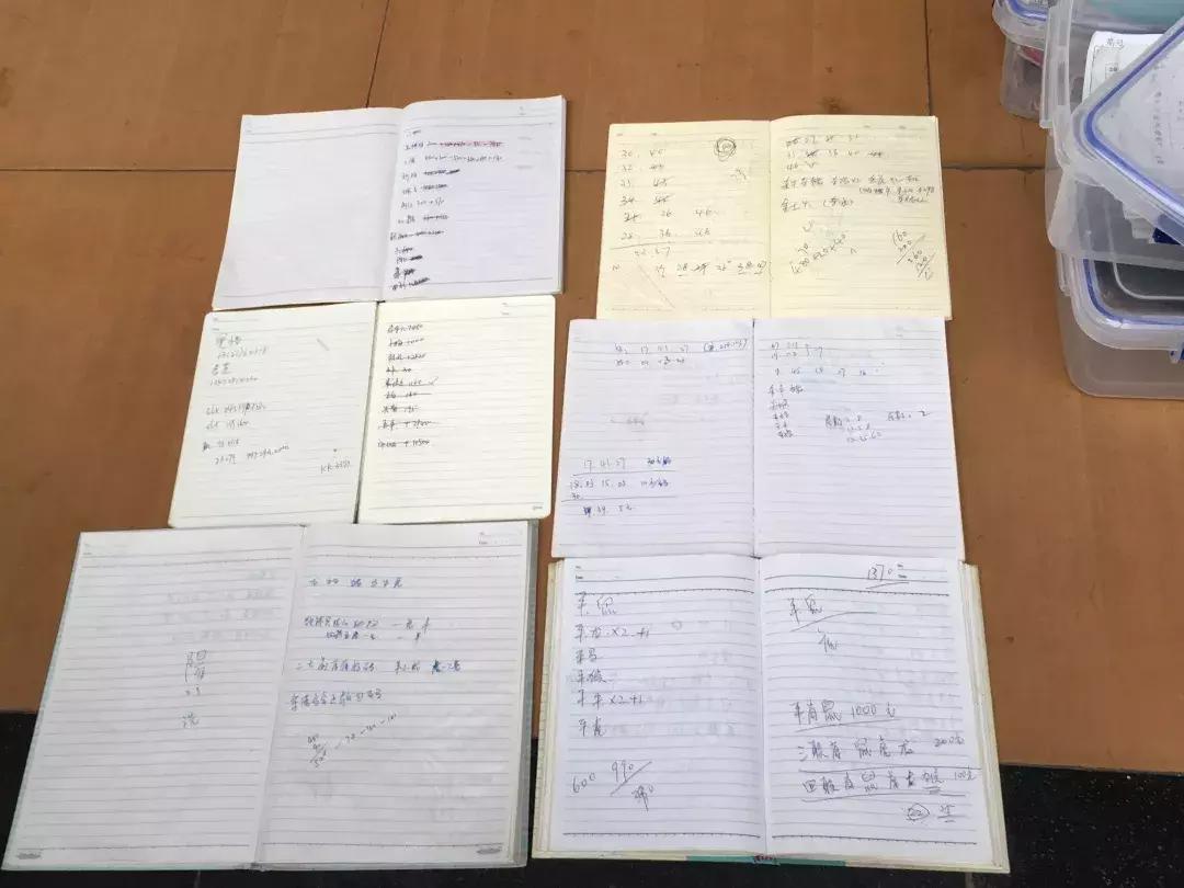 今晚六给彩开奖号码下载