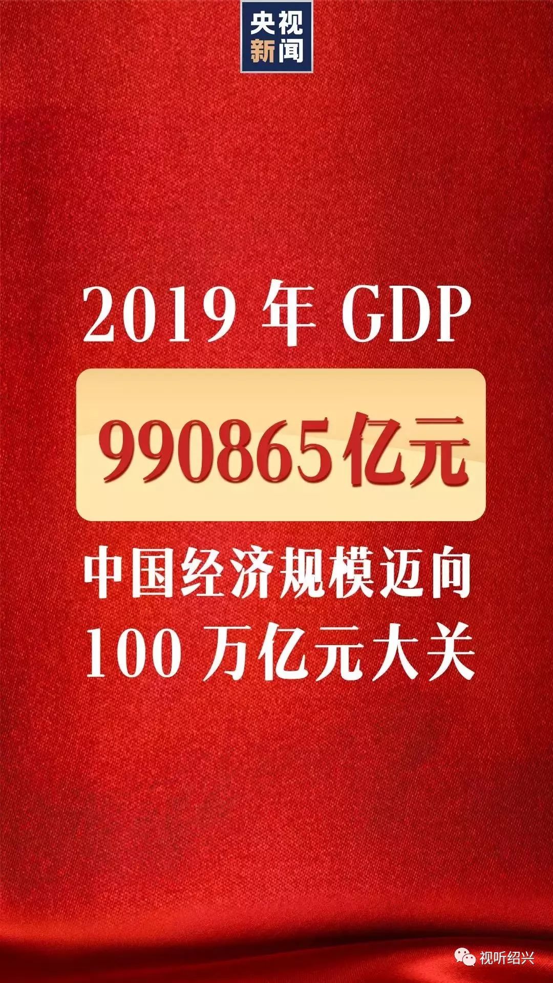 澳门的精彩世界—免费用心解读的开讲数据全记录手册。em>正文开始部分澳门开奖结果资料大全2024
