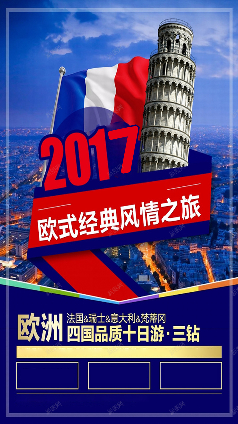 2039澳门资料大全免费，探索与分享的全新体验之旅2023澳门资料大全免费98期