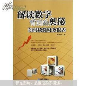 SCI/EI全程发表 第77页