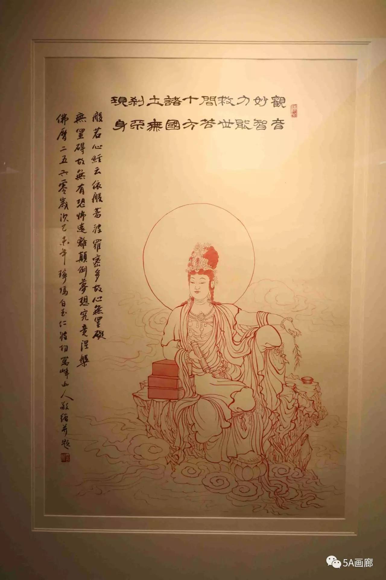SCI/EI全程发表 第91页