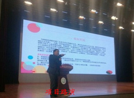 前期准备工作全面启动今晚开马开奖现场直播13835