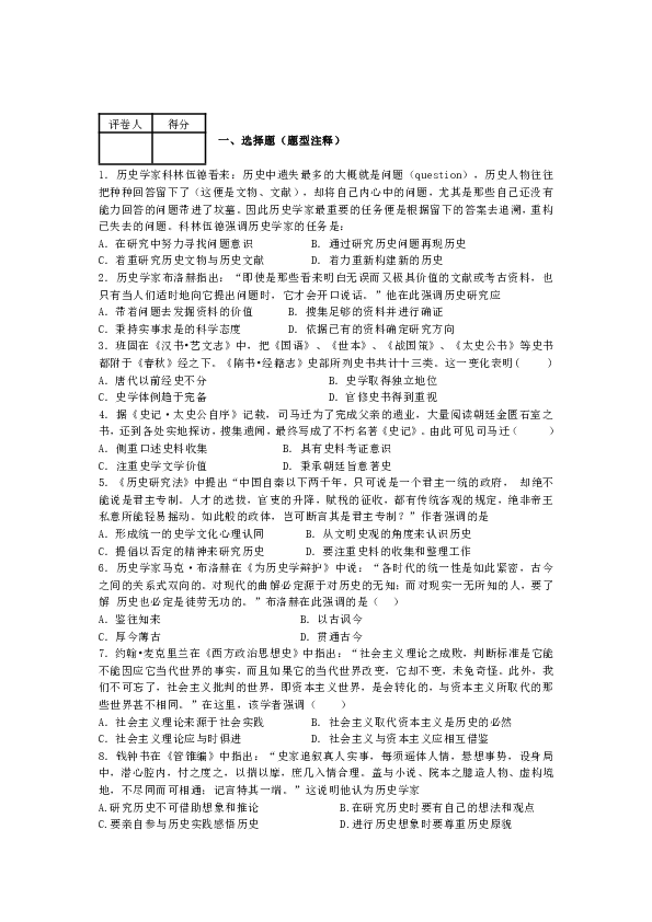 六开奖香港历史结果记录，探索数字背后的奥秘与趋势分析六开奖香港开结果记录历史2023年06期幵码是什么