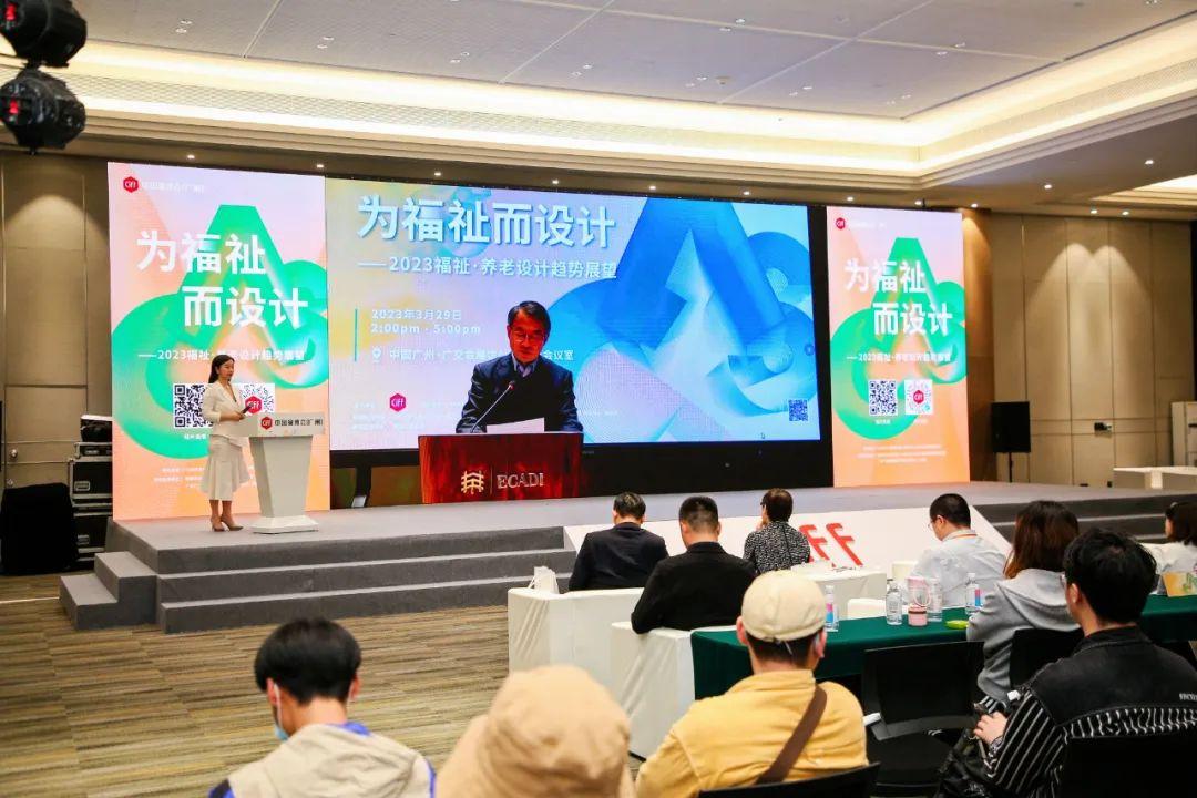 翻译润色 第93页