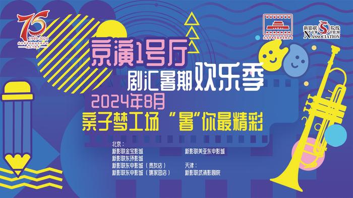 澳门的丰富文化背景澳门2023全年免费资料大全 MBA智库百科