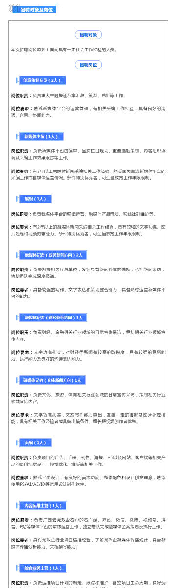 20XX年新奥特开奖记录查询表，揭秘与解析的深度探讨文章标题待定稿件一览式呈现及分析报告2024年新奥特开奖记录查询表是怎样的?