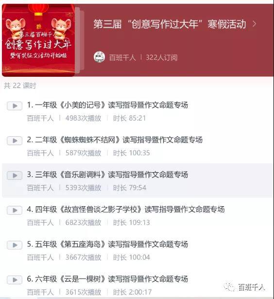 文章内容开始部分香港今期开奖结果号码现场直播双色球开奖结果