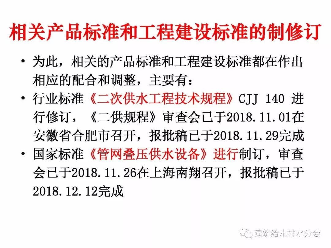 2014新奥历史开奖记录第56期，回顾与展望的双重篇章分析报告2024新奥历史开奖记录46期幽默