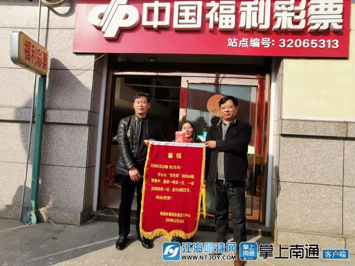 118开奖直播现场香港开奖记录