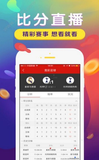 揭秘澳门95论坛六肖资料，深度解析与探讨背后的奥秘和价值所在！995澳门论坛6肖六码