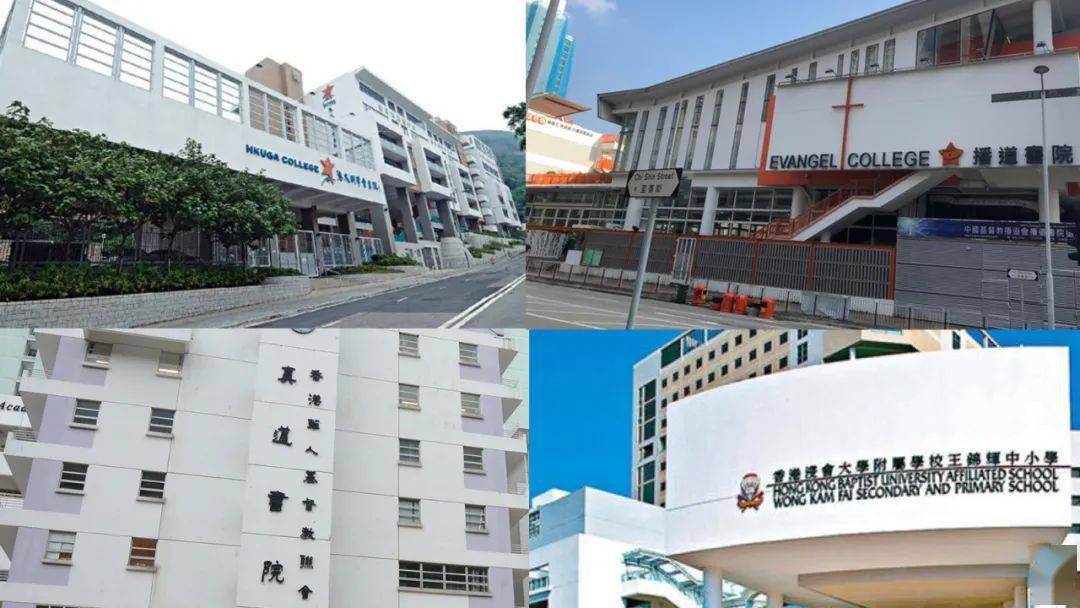 2020年正版香港资料大全