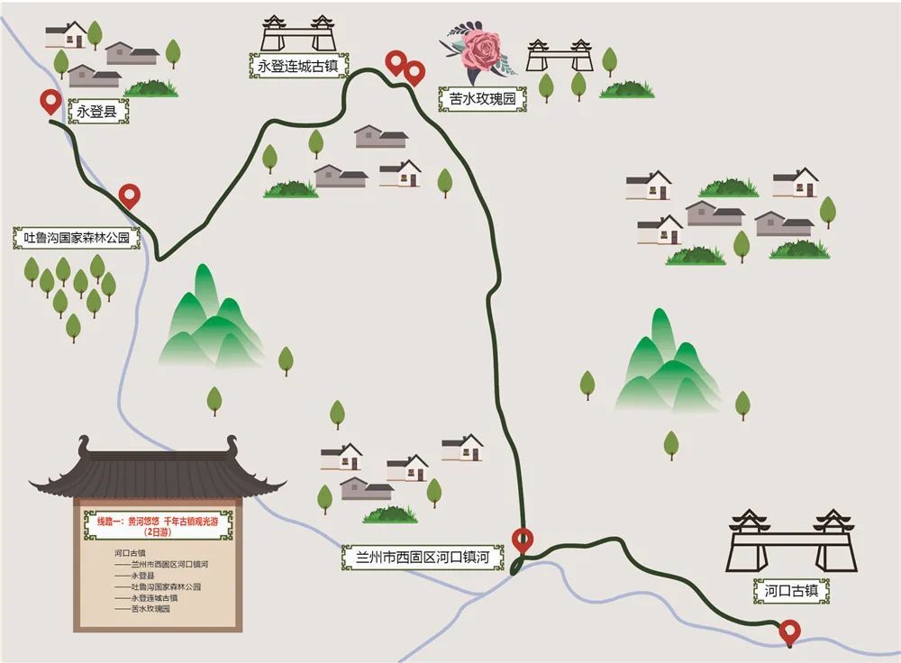 204年香港正版资料免费大全—探索与分享的全新体验之旅！2024年香港正版资料免费大全图片