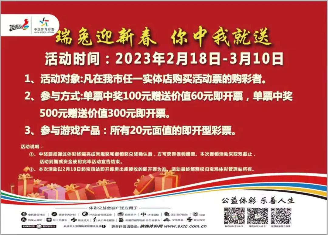 香港彩民之夜，见证今晚的开票瞬间。strong>一、引言篇 开幕前的热切期盼和准备活动概览香港今晚开奖结果出来吗