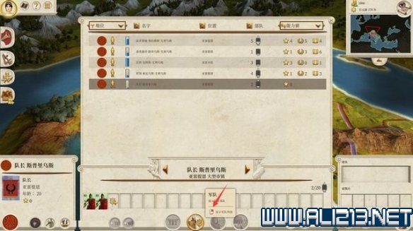 管家婆2014免费资料使用方法详解与操作指南，从入门到精通的全面解析！管家婆2021