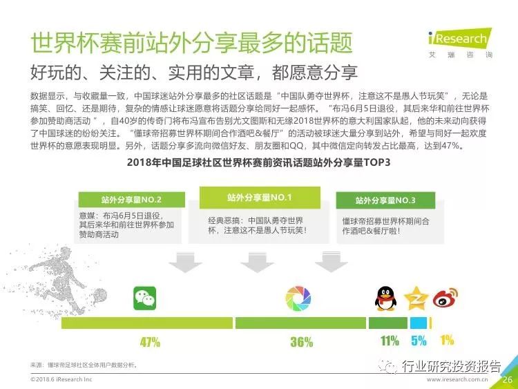 澳门今晚开奖结果实时追踪—20年精彩瞬间回顾与期待！一、文章开头，引人入胜的开场白2023澳门今晚开奖结果出来没有开奖啊是真的吗还是假的