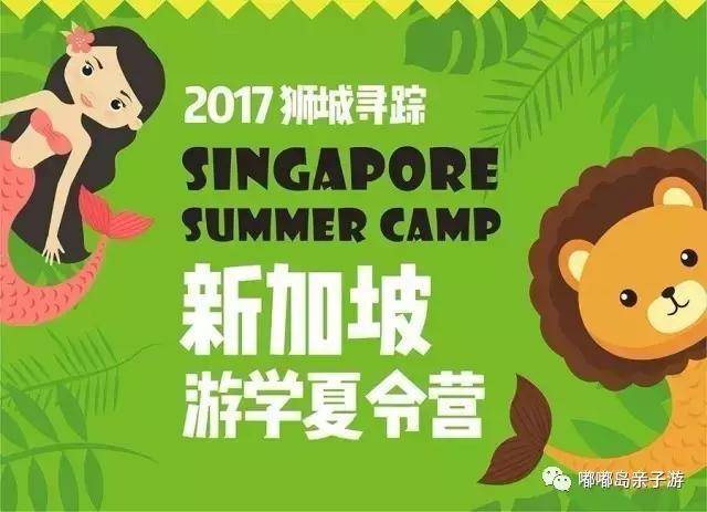 新澳门资料大全正版资源与奥利奥秘的探索之旅—一场味觉和智慧的双重盛宴！新澳门资料大全正版资料?奥利奥2024