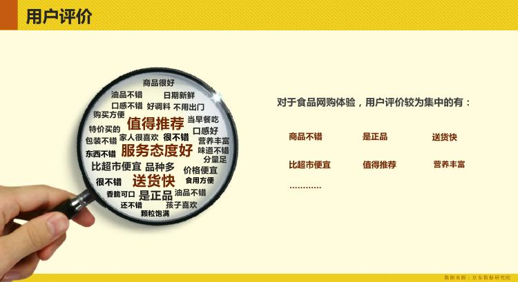 探索管家婆婆的秘密—解读其背后的一马当先之数据分析与应用策略。