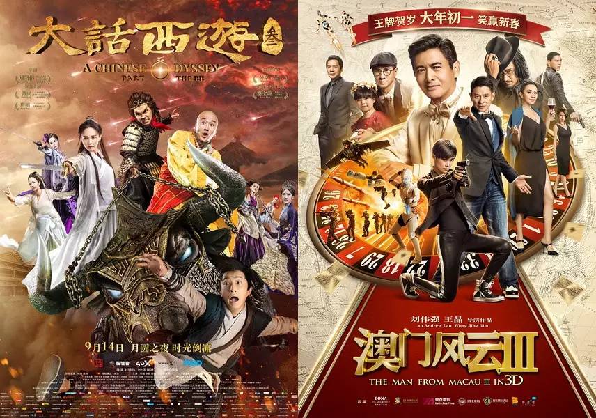 澳门开奖历史记录，2013年至今的精彩回顾与结果查询指南2023澳门开奖历史记录结果查询西游日行千,千红终成家