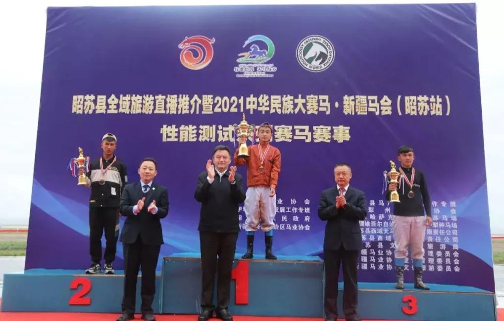2021年正版马会香港资料大全一
