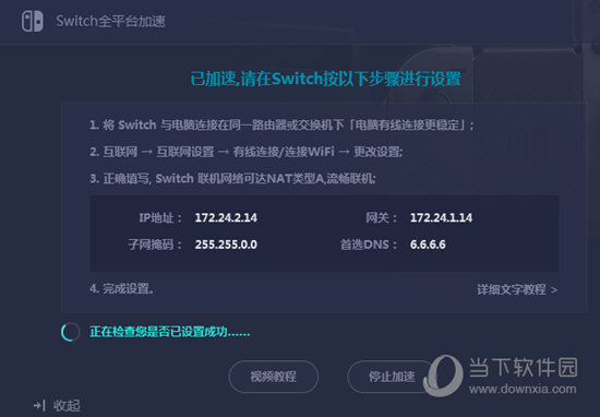 澳门彩开奖结果开奖记录表最新消息