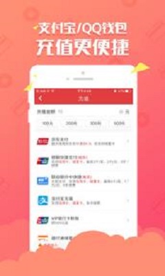 新澳天天开奖，免费资料，乐趣无边界！探索彩票的魅力与智慧之选新澳天天开奖资料大全最新开奖结果查询下载