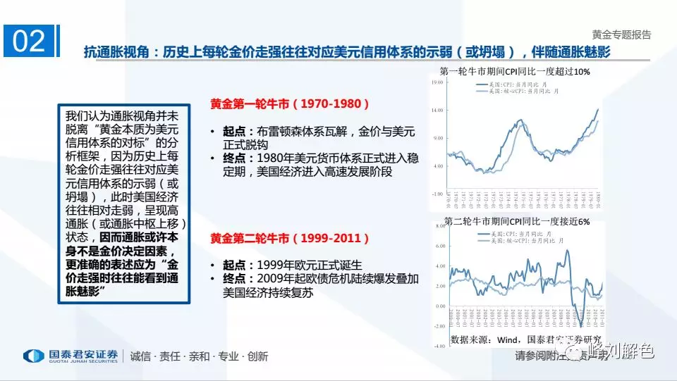 香港近50期历史记录大全汇总，回顾与展望的交汇点上的一座城市史书录编年记事篇首章概览香港近50期历史记录大全汇总澳门开奖结果