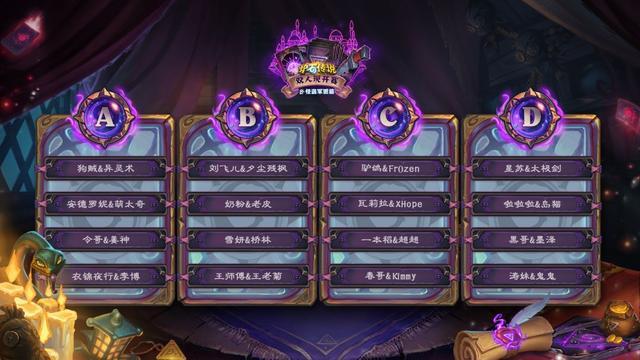 探索WW49王中王的传奇之路与独特魅力。strong>一、揭秘ww的起源和含义ww4949王中王com