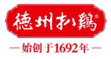 翻译润色 第61页