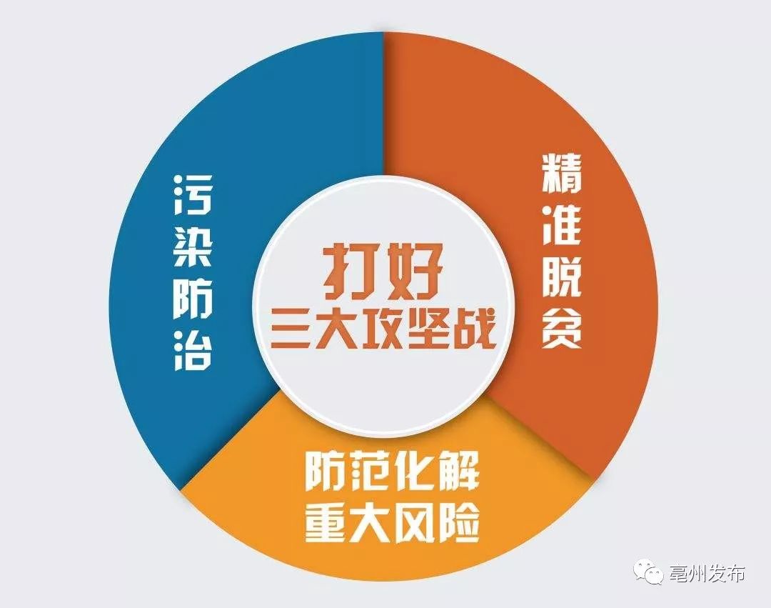 20XX年澳彩管家婆资料传真揭秘与解析—迈向精准投注的新篇章！标题）澳彩管家婆澳彩图库