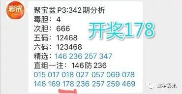 澳门精准选料预测，一肖一号免费期准中
探索澳门的独特魅力与智慧选择之道—以精选资料为视角的深度解析。注，strong>一码澳门一肖期期准免费公开