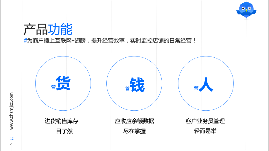 澳门管家婆精准预测，一肖独领风骚，揭秘百发之策！以数据与智慧共筑未来彩票之路的探索之旅。澳门管家婆100中