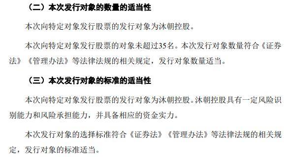 [注]XXX代表具体年份。以下为正文内容展开部分（以实际写作时的时间为准）2021年开奖记录查询结果香港