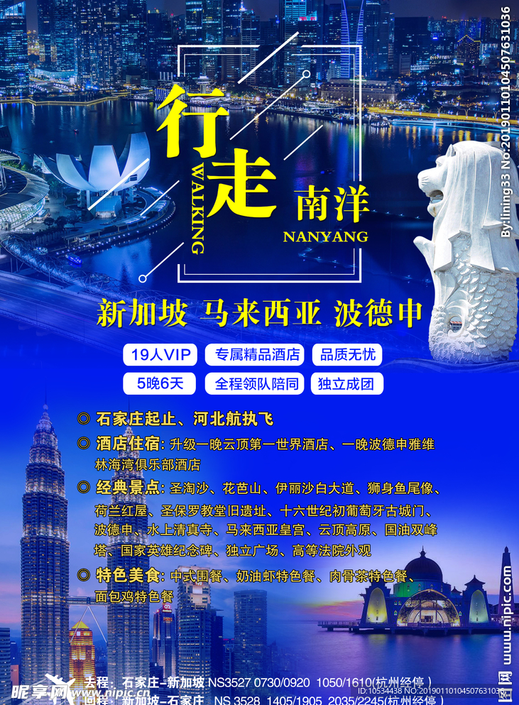 203年澳门资料大全正版资料的探索与解读，一场智慧之旅的开启！2023澳门资料大全正版资料免费开奖