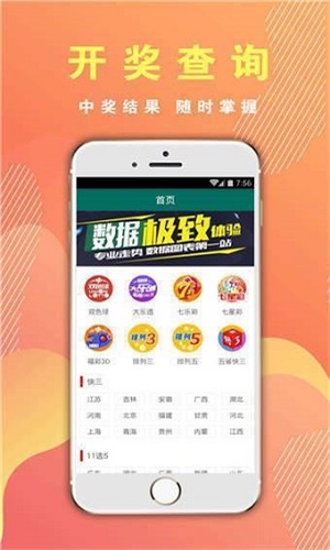 澳门一肖一码期期准中选料l乙2022