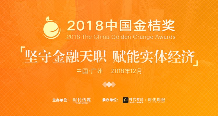 09期马会开奖日通知公告，精彩即将揭晓！期待您的参与与见证时刻。009期马会什么时间开