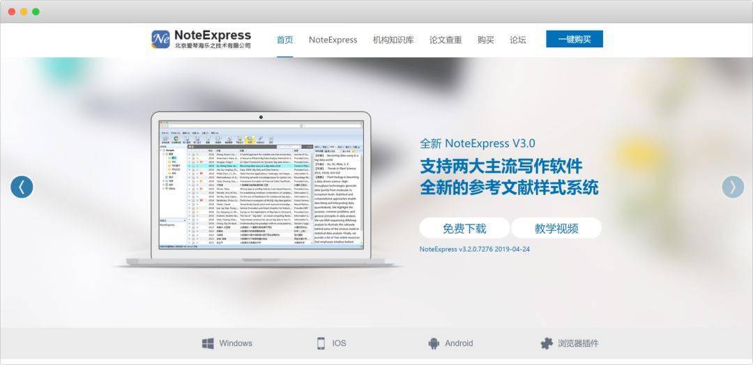 &amp;amp;amp;2023澳门资料正版大全软件