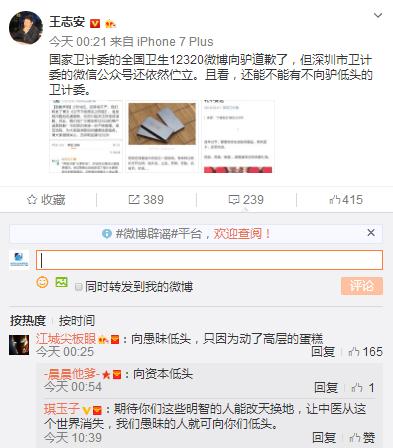 20XX年澳门彩今晚开奖结果揭秘，幸运之星闪耀的瞬间与期待中的惊喜！文章内容部分（以实际数据为准）2021年今晚澳门彩开奖结果软件特色