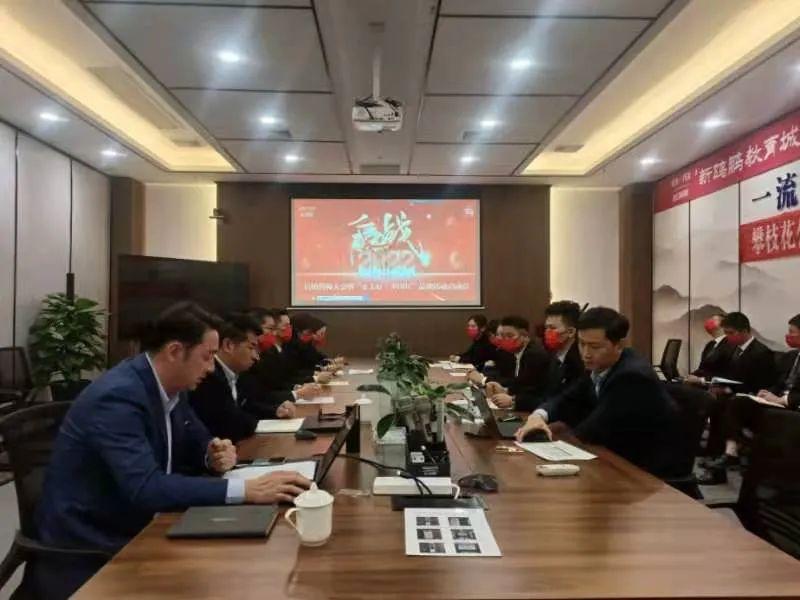 香港开奖结果记录，20年风云变幻中的一次重要参考（18的视角）回顾与展望未来趋势分析报告2021香港开奖记录结果l