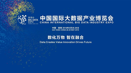 2018年今晚六会彩开奖结果揭秘与回顾—探寻数字背后的奥秘！2018年六给彩今晚开.