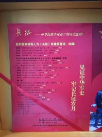 澳门二四六天天资料大全2035，探索与展望的旅程纪实澳门二四六天天资料大全2023绝