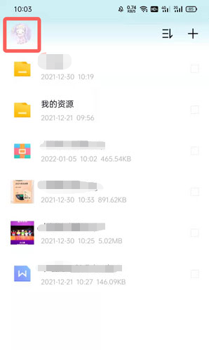 字数待续)管家婆三期内必开一期精准