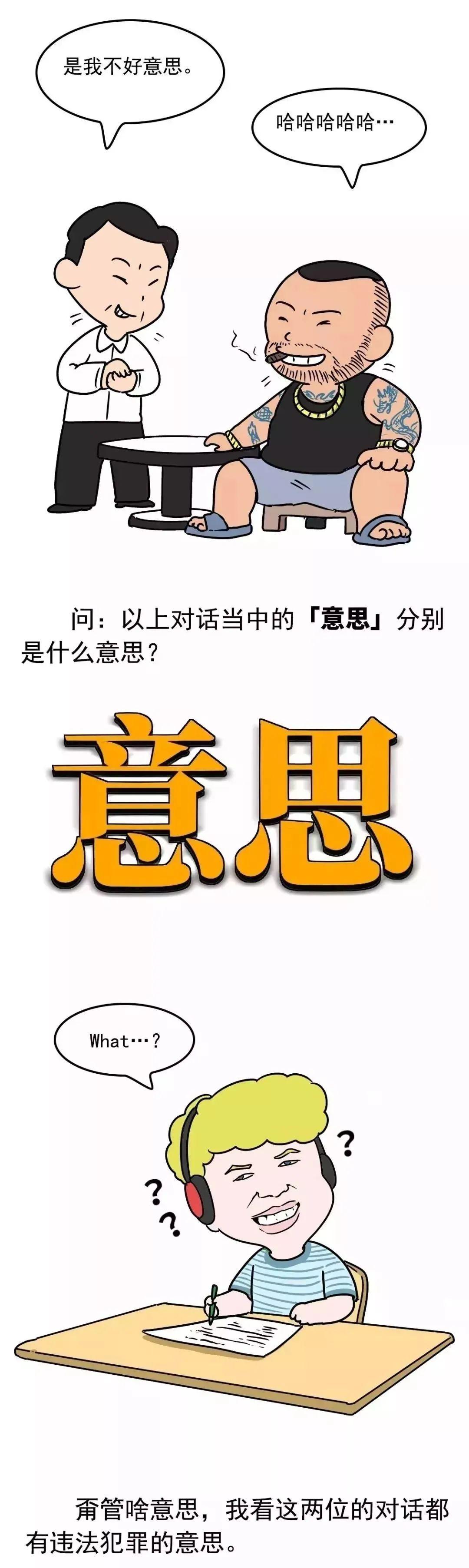 六给彩开奖结果揭秘，2019年精彩回顾与期待之夜分析报告2019年六仺彩开奖