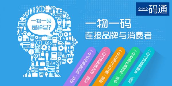 管家婆一码资料大全，白蛇图坛的奥秘与解析之谜篇（含详细解读）引言部分内容摘要