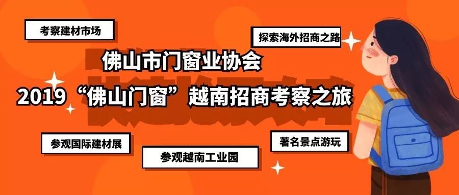 2034年新奥门管家婆资料解析与展望—开启智能生活新时代的大门！
