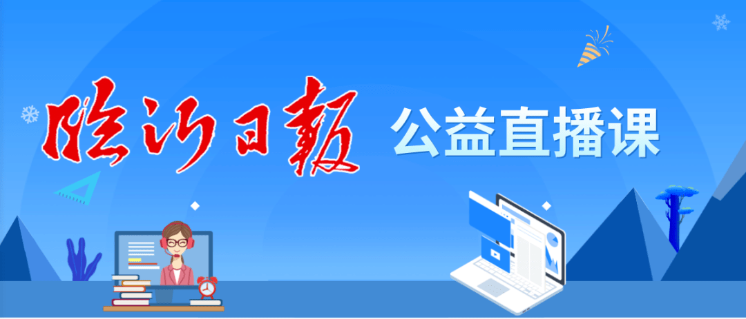 今晚必中四不像图片2