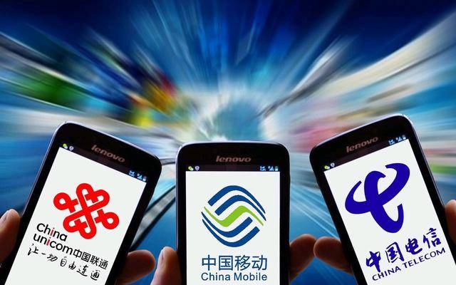 彩富网天下与天空之码，手机报数的新篇章探索之旅彩富网天下彩天空彩手机报码大全98年第九期开彩结果