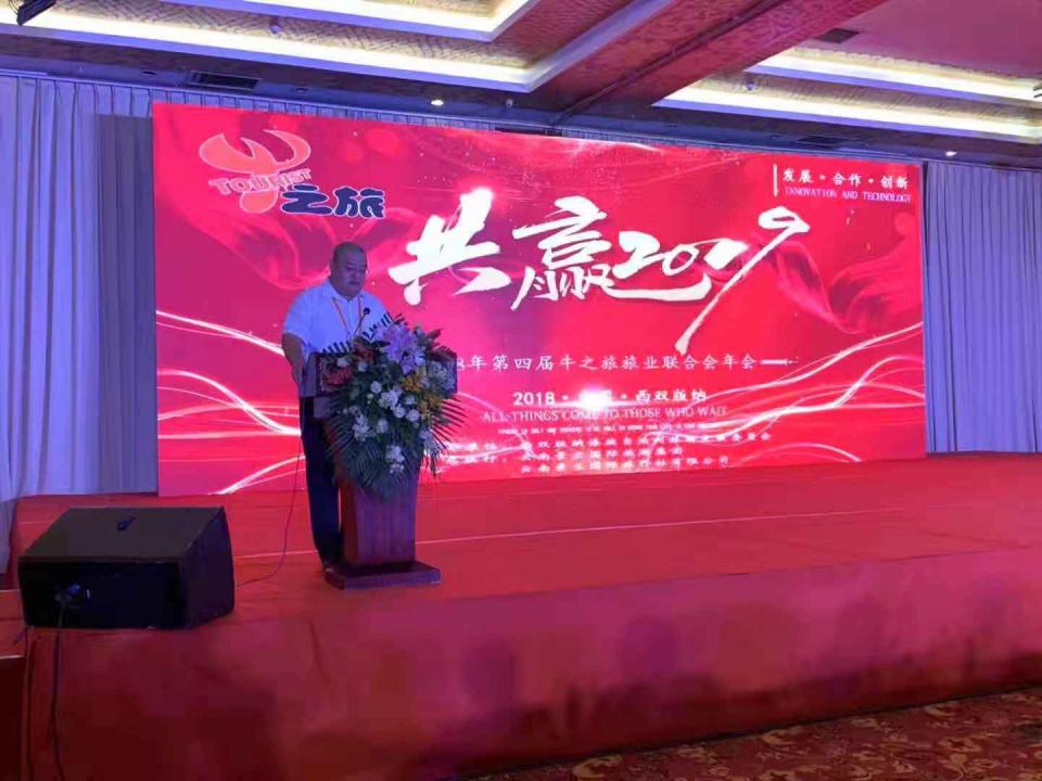 爱彩网论坛，汇聚智慧与激情的交流平台探索之旅爱彩网主页