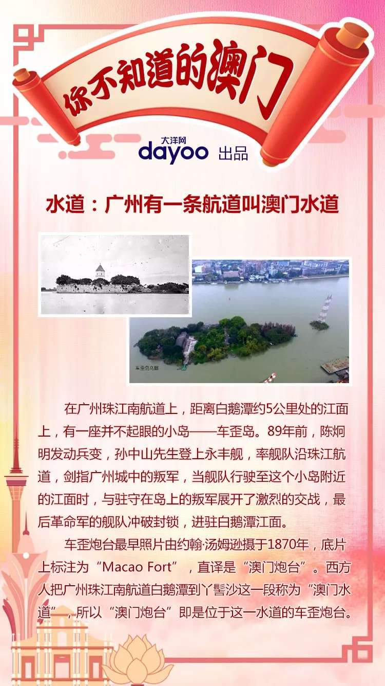 正文内容开始2025港六今晚开奖号码
