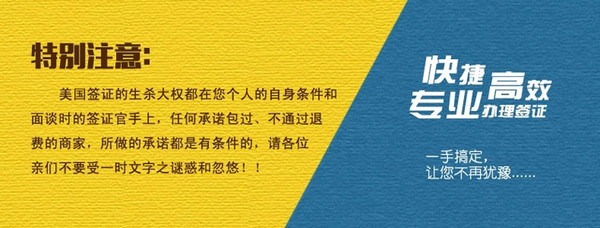 关于我们 第72页