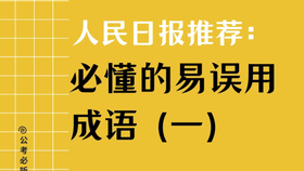 2019-全新正版免费资料，全年信息大放送！全面解析与使用指南2021正版免费资料全年资料彩票说说